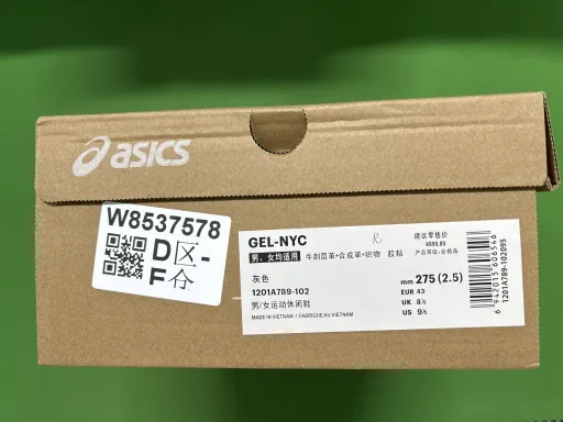 灰色13号色A789-102
