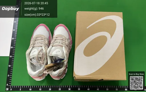 SKU 172057