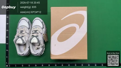 SKU 336138