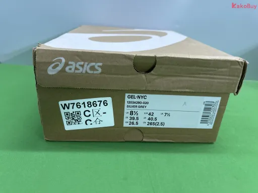 银灰8号色A280-020