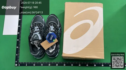 SKU 172077