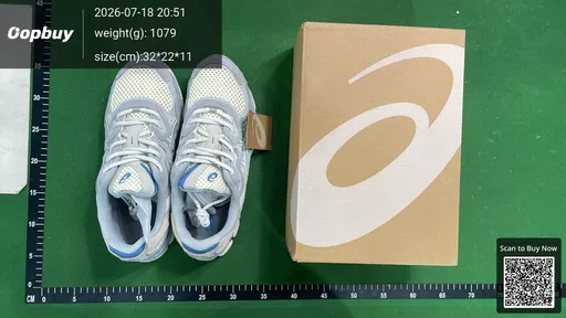 SKU 551881