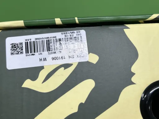 35号白色亮面