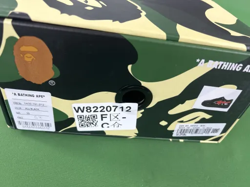 10号黑红