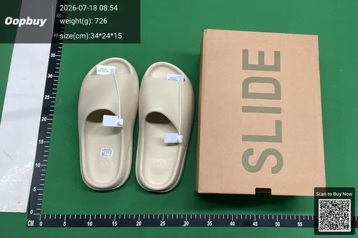 SKU 250314