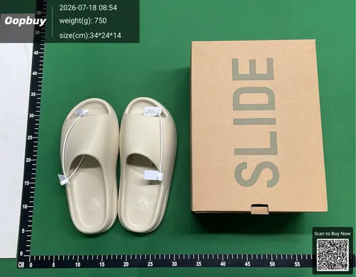 SKU 250348