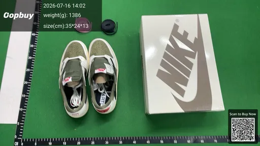 SKU 769237