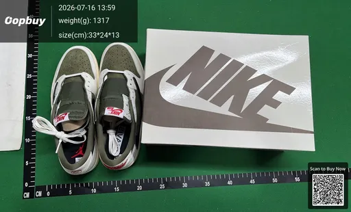 SKU 888098