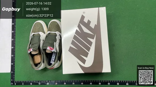 SKU 769233