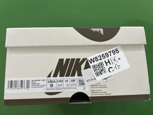 型号:【J1 TS 橄榄绿】DM7866-200