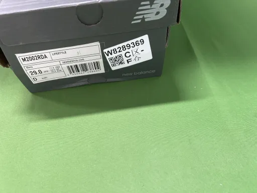 5号云雨灰M2002RDA
