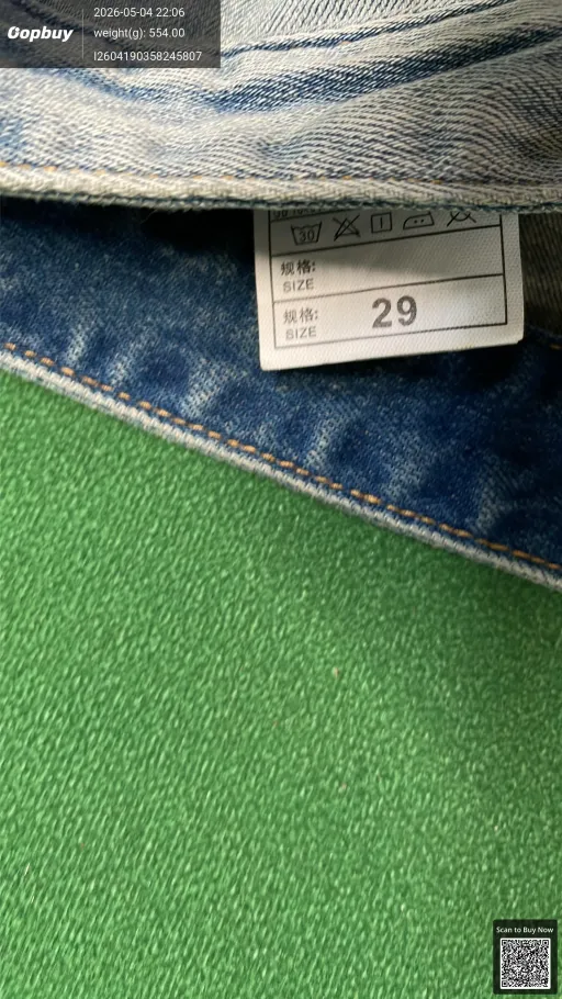 Foto de QC