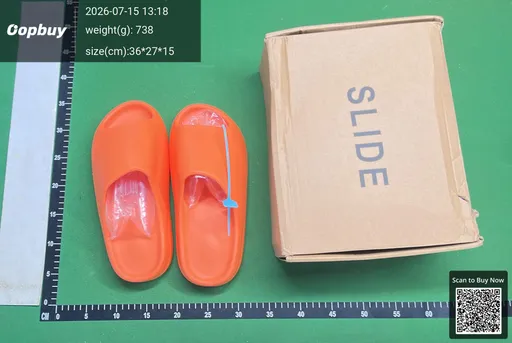 SKU 172865
