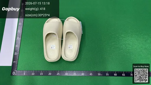 SKU 172943