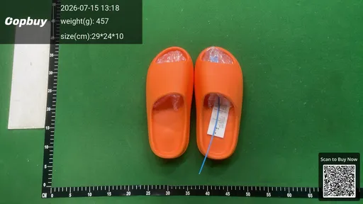 SKU 172861