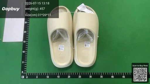 SKU 172945