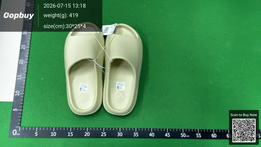 SKU 172883