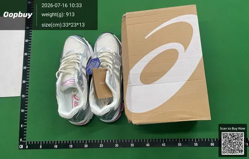 SKU 657537