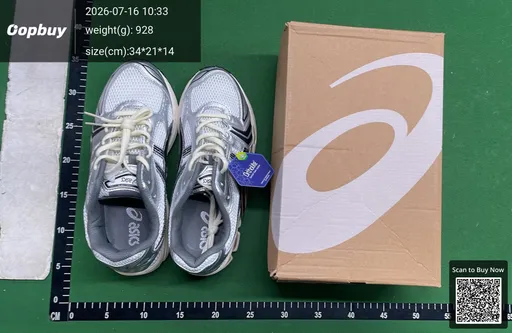 SKU 657411