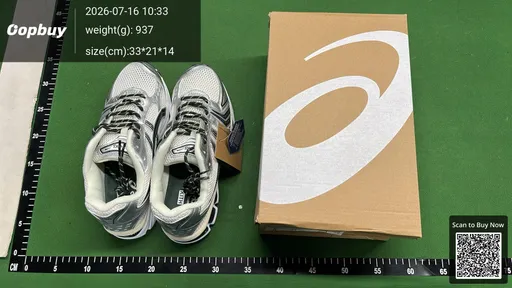 SKU 657313