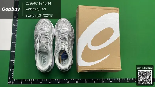 SKU 657299