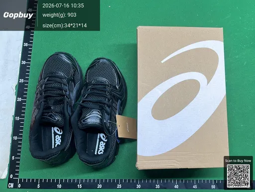 SKU 821494