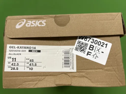 38号纯黑1201A019-001