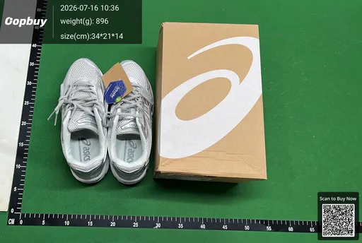 SKU 657293