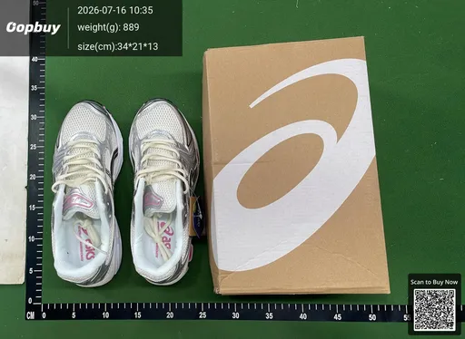 SKU 657535
