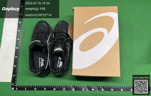 SKU 821338