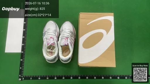 SKU 821518