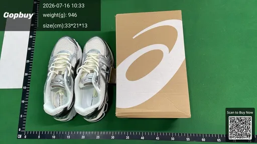 SKU 821258