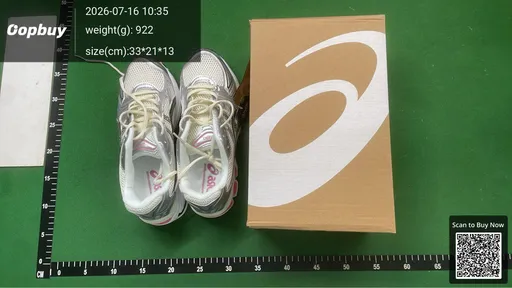 SKU 657539