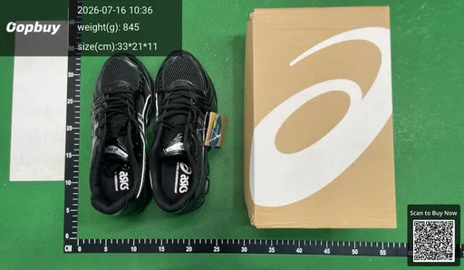 SKU 821332