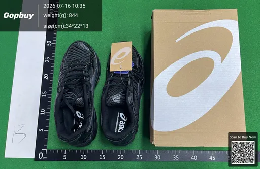SKU 821492
