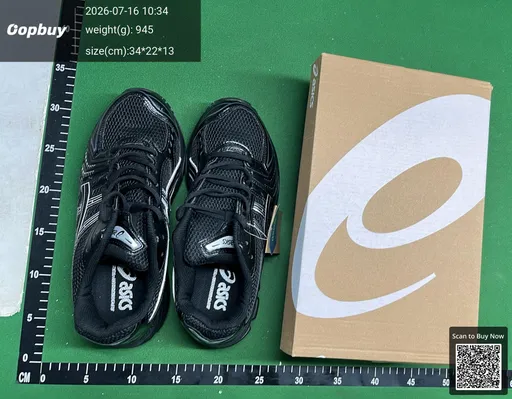 SKU 821340