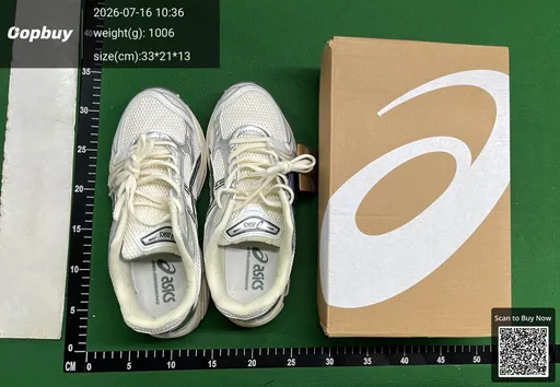 SKU 657333