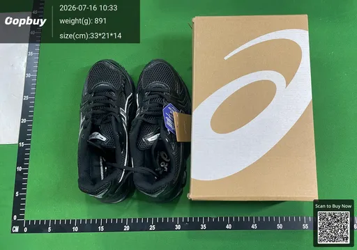 SKU 821334