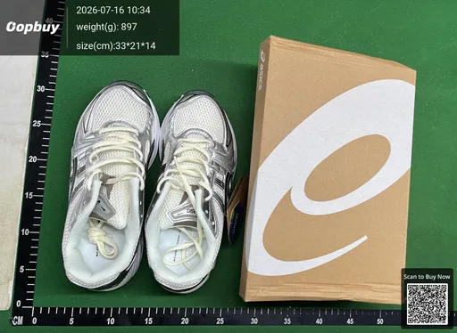 SKU 821254