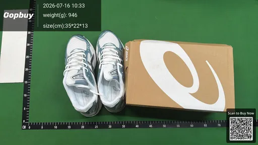 SKU 657397