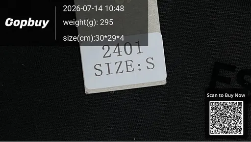 SKU 677695