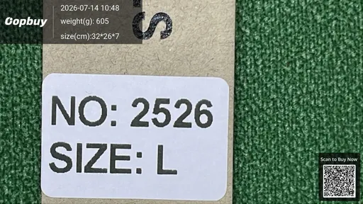 SKU 805244