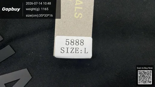 SKU 776174
