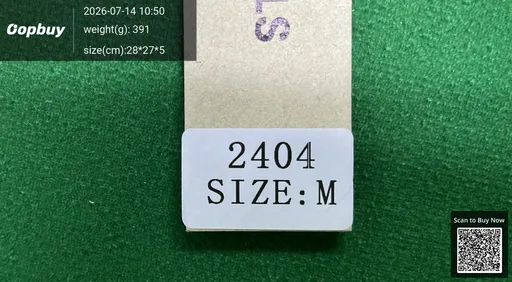SKU 841682