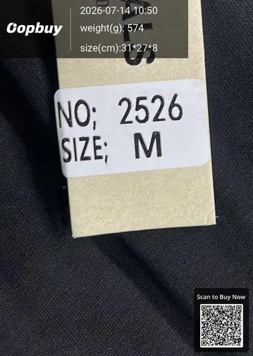 SKU 805242