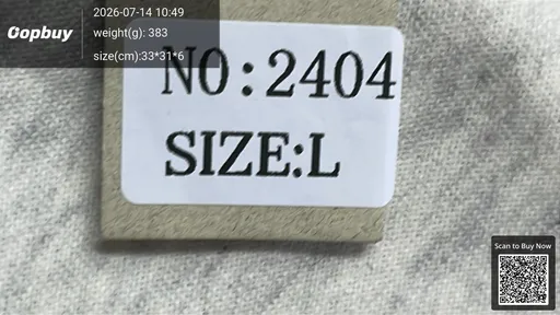 SKU 841684