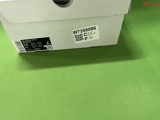 2号白雷公FQ8138 001
