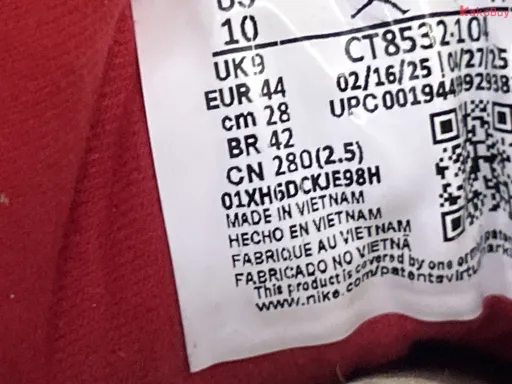 QC photo