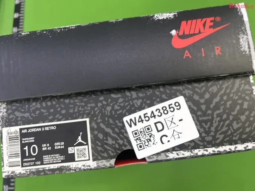 QC photo