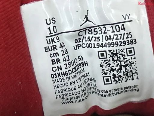 QC photo